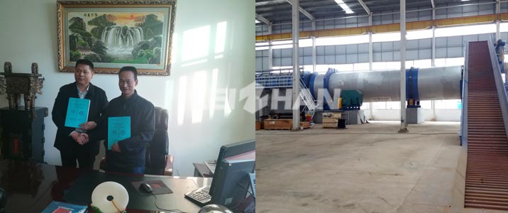 leizhan-signed-500,000tpy-packing-paper-making-project-kunming-china-1