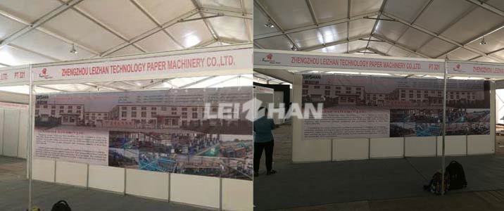 leizhan-will-go-to-2018-international-paper-tech-expo