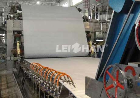 High-grade Cultural Paper Machine